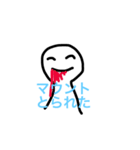 俳優オタクの日々（個別スタンプ：2）