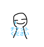 俳優オタクの日々（個別スタンプ：7）