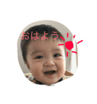イチのスタンプを作りました(*^^*)（個別スタンプ：1）