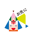 NipponHanako03（個別スタンプ：22）