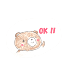 ゆるべあああ（個別スタンプ：2）