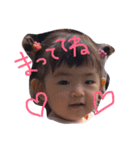 kaayoo（個別スタンプ：1）