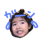kaayoo（個別スタンプ：2）