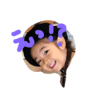 kaayoo（個別スタンプ：4）