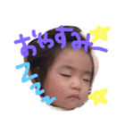 kaayoo（個別スタンプ：8）
