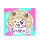 ふわふわツイストどーなつちゃん（個別スタンプ：4）