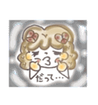 ふわふわツイストどーなつちゃん（個別スタンプ：5）