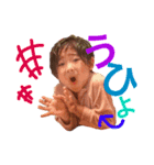 青柳さん2（個別スタンプ：6）