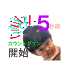 青柳さん2（個別スタンプ：8）