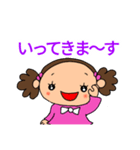 天然パーマの女の子良く使う言葉ver.（個別スタンプ：1）