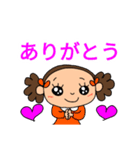 天然パーマの女の子良く使う言葉ver.（個別スタンプ：6）