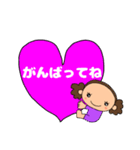 天然パーマの女の子良く使う言葉ver.（個別スタンプ：7）