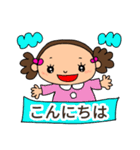 天然パーマの女の子良く使う言葉ver.（個別スタンプ：10）