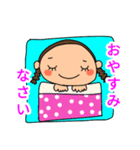 天然パーマの女の子良く使う言葉ver.（個別スタンプ：12）