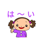 天然パーマの女の子良く使う言葉ver.（個別スタンプ：13）