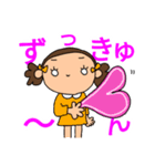 天然パーマの女の子良く使う言葉ver.（個別スタンプ：14）