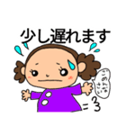 天然パーマの女の子良く使う言葉ver.（個別スタンプ：16）