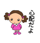 天然パーマの女の子良く使う言葉ver.（個別スタンプ：22）