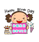 天然パーマの女の子良く使う言葉ver.（個別スタンプ：24）