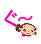 天然パーマの女の子良く使う言葉ver.（個別スタンプ：27）