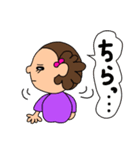天然パーマの女の子良く使う言葉ver.（個別スタンプ：33）