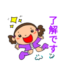 天然パーマの女の子良く使う言葉ver.（個別スタンプ：37）