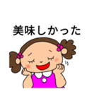天然パーマの女の子良く使う言葉ver.（個別スタンプ：38）