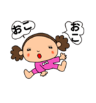 天然パーマの女の子良く使う言葉ver.（個別スタンプ：40）