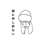 オシャレ女子風スタンプ（個別スタンプ：13）