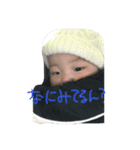 お出かけ（個別スタンプ：2）