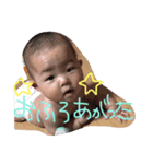お出かけ（個別スタンプ：7）