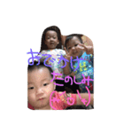 お出かけ（個別スタンプ：13）