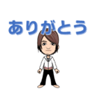 HOTな人たち（個別スタンプ：4）