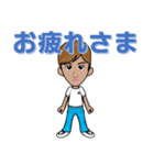 HOTな人たち（個別スタンプ：7）