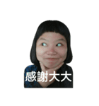Pearlbaby（個別スタンプ：2）