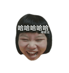 Pearlbaby（個別スタンプ：4）