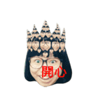 Pearlbaby（個別スタンプ：6）