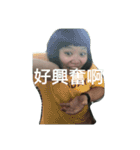 Pearlbaby（個別スタンプ：7）