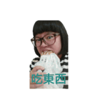 Pearlbaby（個別スタンプ：21）