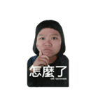 Pearlbaby（個別スタンプ：32）