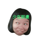 Pearlbaby（個別スタンプ：34）