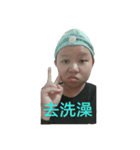 Pearlbaby（個別スタンプ：37）