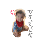 ゆいくんとあおいくんのスタンプ（個別スタンプ：10）