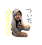 ゆいくんとあおいくんのスタンプ（個別スタンプ：11）