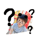 ゆいくんとあおいくんのスタンプ（個別スタンプ：13）