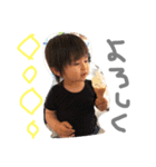 ゆいくんとあおいくんのスタンプ（個別スタンプ：15）