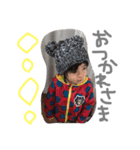 ゆいくんとあおいくんのスタンプ（個別スタンプ：19）