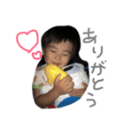 ゆいくんとあおいくんのスタンプ（個別スタンプ：22）