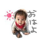 ゆいくんとあおいくんのスタンプ（個別スタンプ：23）