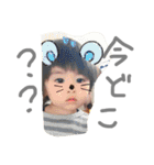 ゆいくんとあおいくんのスタンプ（個別スタンプ：26）